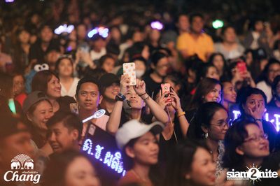 Big Mountain Festival 2017 - BMMF9 (อัลบั้มที่ 1 วันที่ 2) — photo 217