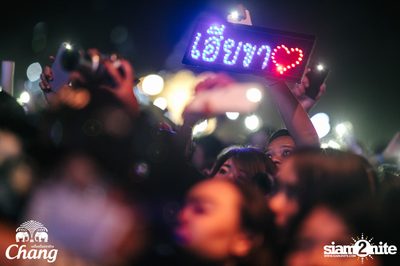 Big Mountain Festival 2017 - BMMF9 (อัลบั้มที่ 1 วันที่ 2) — photo 236