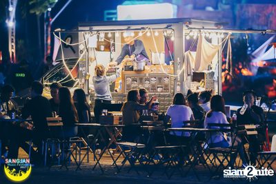 Sangjan Music Festival | เขาใหญ่ (อัลบั้มที่ 1 วันที่ 1) — photo 15