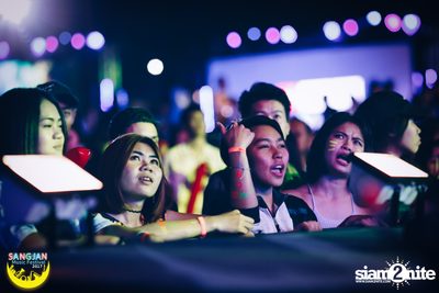 Sangjan Music Festival | เขาใหญ่ (อัลบั้มที่ 1 วันที่ 1) — photo 56