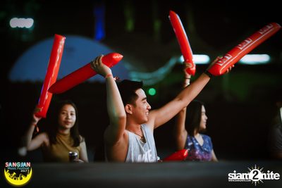 Sangjan Music Festival | เขาใหญ่ (อัลบั้มที่ 1 วันที่ 1) — photo 69