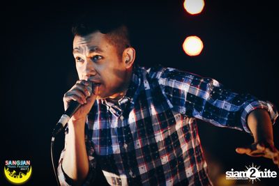 Sangjan Music Festival | เขาใหญ่ (อัลบั้มที่ 1 วันที่ 1) — photo 121