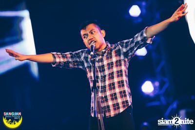Sangjan Music Festival | เขาใหญ่ (อัลบั้มที่ 1 วันที่ 1) — photo 161