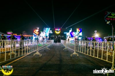 Sangjan Music Festival | เขาใหญ่ (อัลบั้มที่ 2 วันที่ 1) — photo 4