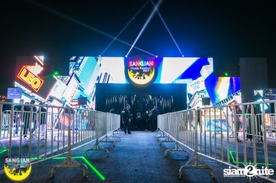 Sangjan Music Festival | เขาใหญ่ (อัลบั้มที่ 2 วันที่ 1) — photo 6