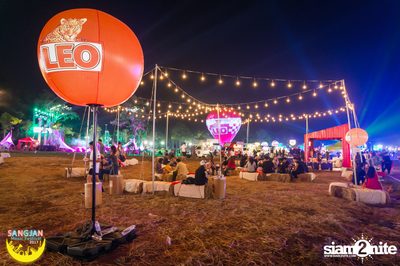Sangjan Music Festival | เขาใหญ่ (อัลบั้มที่ 2 วันที่ 1) — photo 26