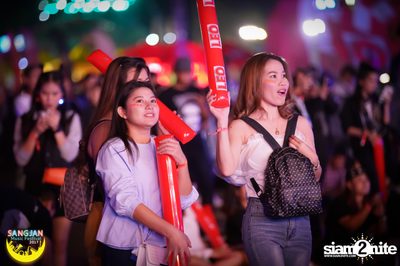 Sangjan Music Festival | เขาใหญ่ (อัลบั้มที่ 2 วันที่ 1) — photo 58