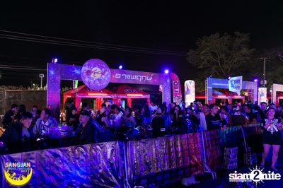 Sangjan Music Festival | เขาใหญ่ (อัลบั้มที่ 2 วันที่ 1) — photo 70