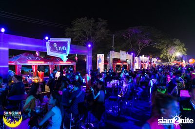 Sangjan Music Festival | เขาใหญ่ (อัลบั้มที่ 2 วันที่ 1) — photo 74