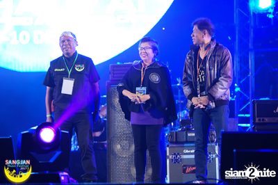 Sangjan Music Festival | เขาใหญ่ (อัลบั้มที่ 2 วันที่ 1) — photo 83