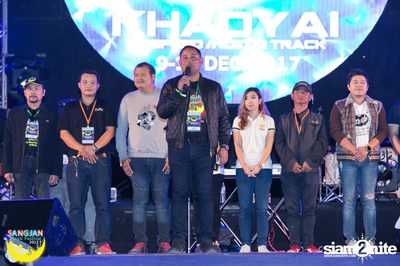 Sangjan Music Festival | เขาใหญ่ (อัลบั้มที่ 2 วันที่ 1) — photo 84