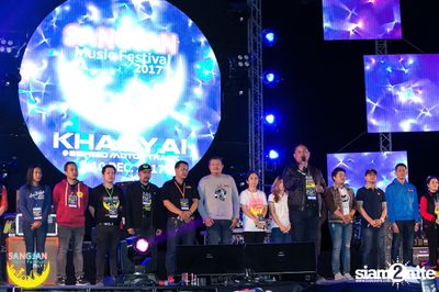 Sangjan Music Festival | เขาใหญ่ (อัลบั้มที่ 2 วันที่ 1) — photo 85