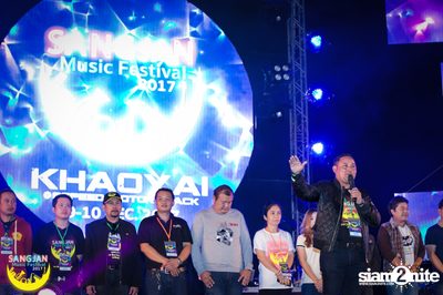Sangjan Music Festival | เขาใหญ่ (อัลบั้มที่ 2 วันที่ 1) — photo 89