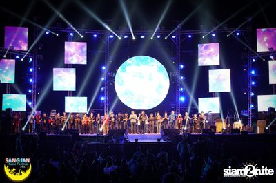 Sangjan Music Festival | เขาใหญ่ (อัลบั้มที่ 2 วันที่ 1) — photo 91