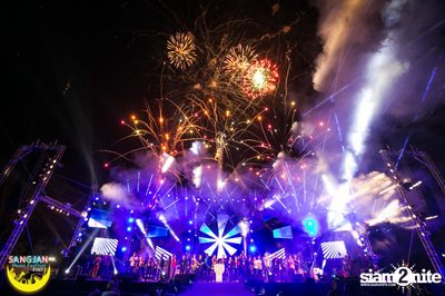 Sangjan Music Festival | เขาใหญ่ (อัลบั้มที่ 2 วันที่ 1) — photo 94