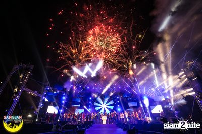 Sangjan Music Festival | เขาใหญ่ (อัลบั้มที่ 2 วันที่ 1) — photo 95
