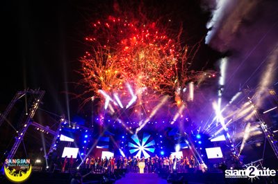 Sangjan Music Festival | เขาใหญ่ (อัลบั้มที่ 2 วันที่ 1) — photo 97