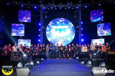 Sangjan Music Festival | เขาใหญ่ (อัลบั้มที่ 2 วันที่ 1) — photo 104