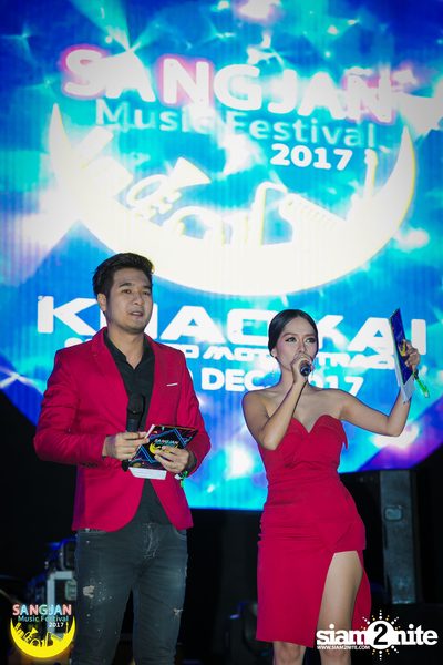 Sangjan Music Festival | เขาใหญ่ (อัลบั้มที่ 2 วันที่ 1) — photo 105