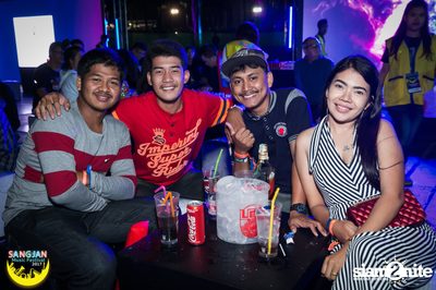 Sangjan Music Festival | เขาใหญ่ (อัลบั้มที่ 2 วันที่ 1) — photo 107