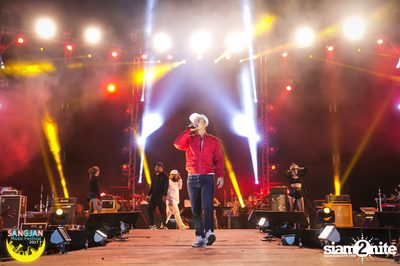 Sangjan Music Festival | เขาใหญ่ (อัลบั้มที่ 2 วันที่ 1) — photo 127