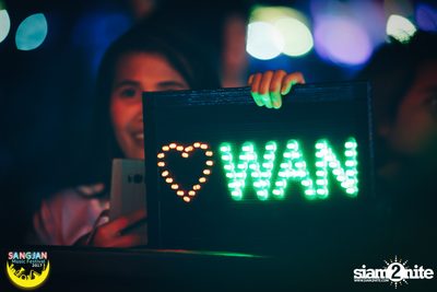 Sangjan Music Festival | เขาใหญ่ (อัลบั้มที่ 1 วันที่ 2) — photo 60