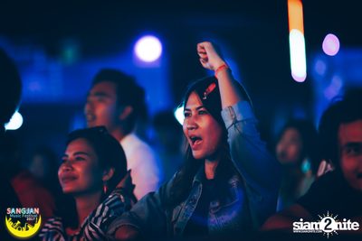 Sangjan Music Festival | เขาใหญ่ (อัลบั้มที่ 1 วันที่ 2) — photo 61