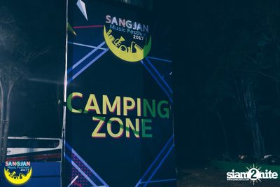 Sangjan Music Festival | เขาใหญ่ (อัลบั้มที่ 1 วันที่ 2) — photo 85