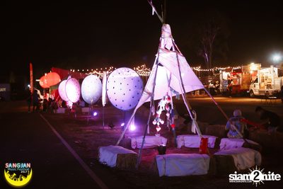 Sangjan Music Festival | เขาใหญ่ (อัลบั้มที่ 1 วันที่ 2) — photo 92