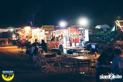 Sangjan Music Festival | เขาใหญ่ (อัลบั้มที่ 1 วันที่ 2) — photo 93