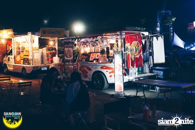 Sangjan Music Festival | เขาใหญ่ (อัลบั้มที่ 1 วันที่ 2) — photo 94