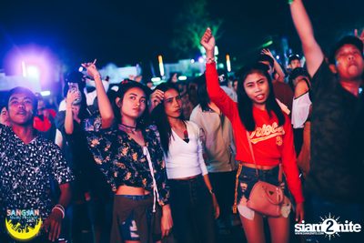 Sangjan Music Festival | เขาใหญ่ (อัลบั้มที่ 1 วันที่ 2) — photo 134
