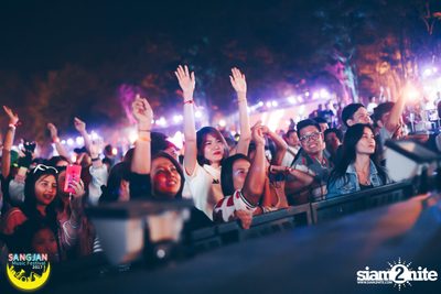 Sangjan Music Festival | เขาใหญ่ (อัลบั้มที่ 1 วันที่ 2) — photo 142