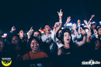 Sangjan Music Festival | เขาใหญ่ (อัลบั้มที่ 1 วันที่ 2) — photo 143