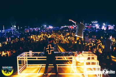 Sangjan Music Festival | เขาใหญ่ (อัลบั้มที่ 1 วันที่ 2) — photo 149