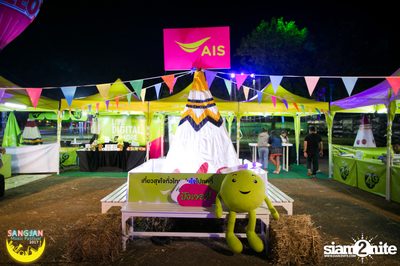 Sangjan Music Festival | เขาใหญ่ (อัลบั้มที่ 2 วันที่ 2) — photo 29