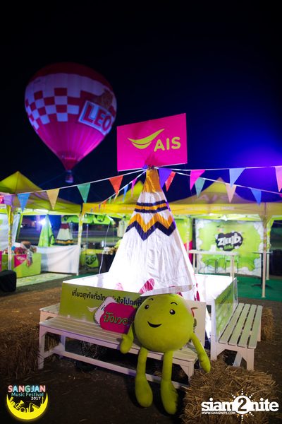 Sangjan Music Festival | เขาใหญ่ (อัลบั้มที่ 2 วันที่ 2) — photo 31