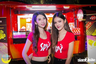 Sangjan Music Festival | เขาใหญ่ (อัลบั้มที่ 2 วันที่ 2) — photo 45