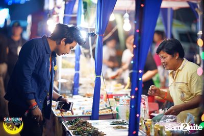 Sangjan Music Festival | เขาใหญ่ (อัลบั้มที่ 2 วันที่ 2) — photo 48