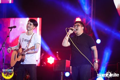 Sangjan Music Festival | เขาใหญ่ (อัลบั้มที่ 2 วันที่ 2) — photo 95