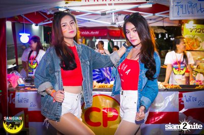 Sangjan Music Festival | เขาใหญ่ (อัลบั้มที่ 2 วันที่ 2) — photo 110