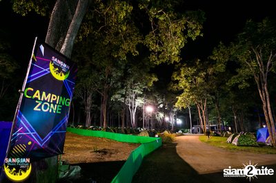 Sangjan Music Festival | เขาใหญ่ (อัลบั้มที่ 2 วันที่ 2) — photo 124