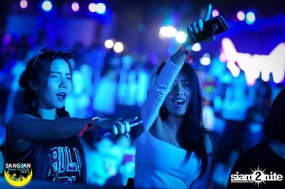Sangjan Music Festival | เขาใหญ่ (อัลบั้มที่ 2 วันที่ 2) — photo 145