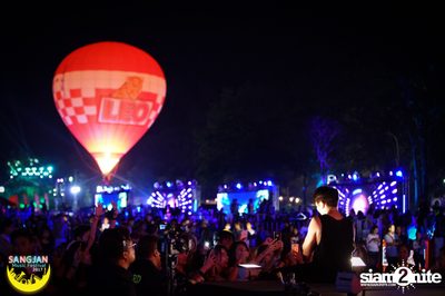 Sangjan Music Festival | เขาใหญ่ (อัลบั้มที่ 2 วันที่ 2) — photo 152