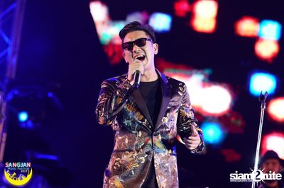Sangjan Music Festival | เขาใหญ่ (อัลบั้มที่ 2 วันที่ 2) — photo 174