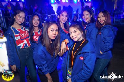 Sangjan Music Festival | เขาใหญ่ (อัลบั้มที่ 2 วันที่ 2) — photo 223