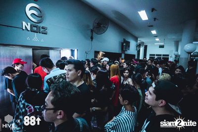 Hivefest: 88Rising Asia Tour Live in Thailand กับ Rich Chigga — photo 6