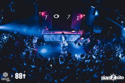 Hivefest: 88Rising Asia Tour Live in Thailand กับ Rich Chigga — photo 87