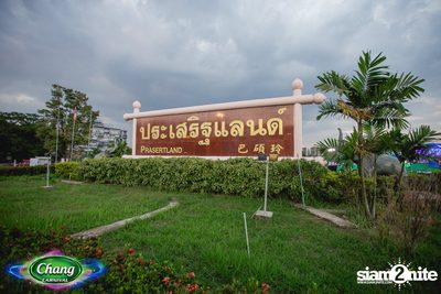 Chang Carnival: World of Ilusion | เชียงใหม่ — photo 1