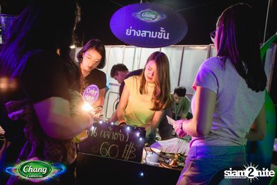 Chang Carnival: World of Ilusion | เชียงใหม่ — photo 90